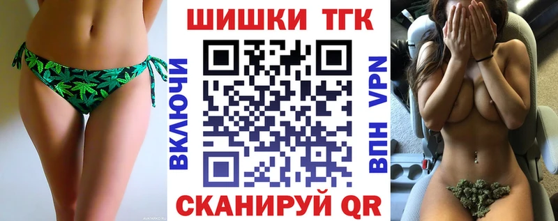 Виды наркоты Ижевск СК  Меф  КОКАИН  ГАШИШ  Каннабис 