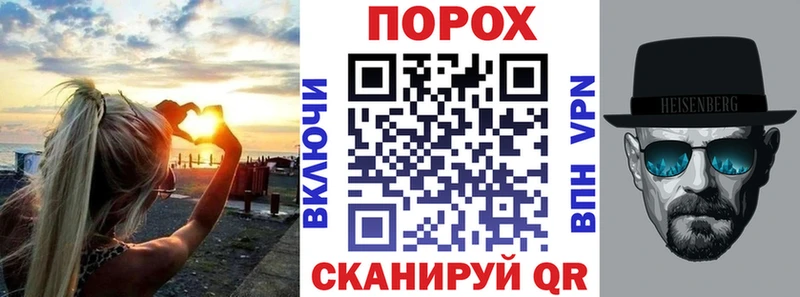 АМФ 98%  Ижевск 