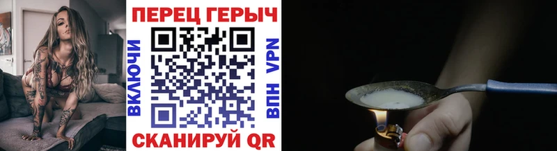 купить  сайты  mega ТОР  Героин Афган  Ижевск 