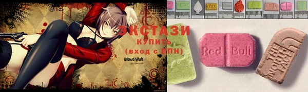 ALPHA-PVP Верхнеуральск