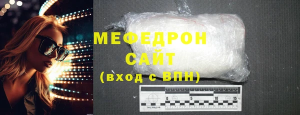 кокаин перу Верея