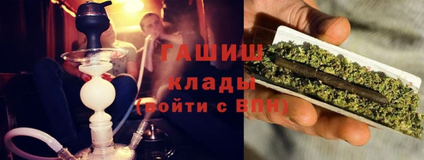 кокаин перу Верея