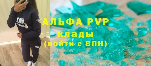 кокаин перу Верея