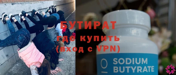 кокаин перу Верея