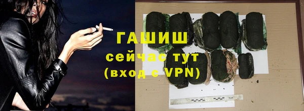 кокаин перу Верея