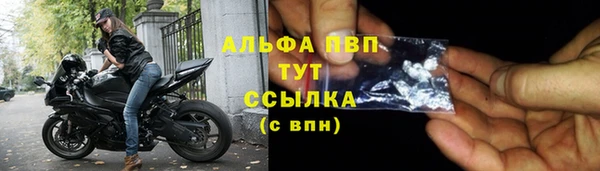 кокаин перу Верея