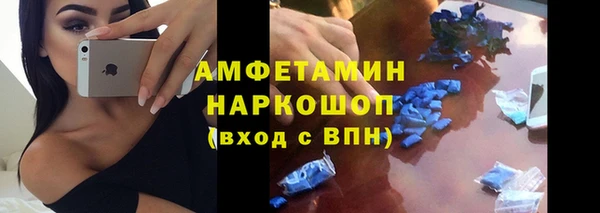 кокаин перу Верея