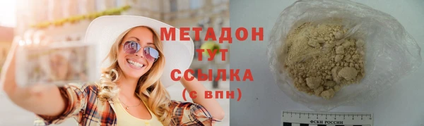 кокаин перу Верея