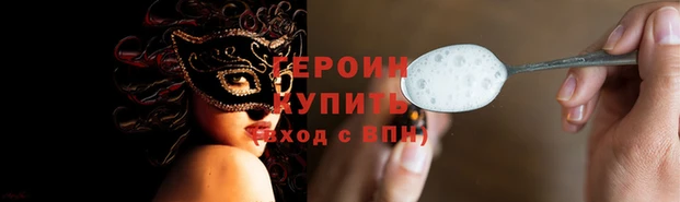 дмт Верхний Тагил