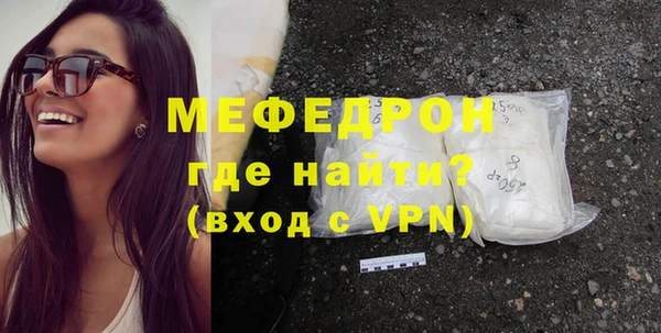 ALPHA-PVP Верхнеуральск