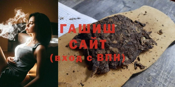 кокаин перу Верея