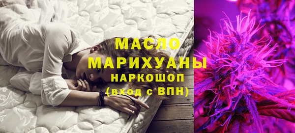 кокаин перу Верея