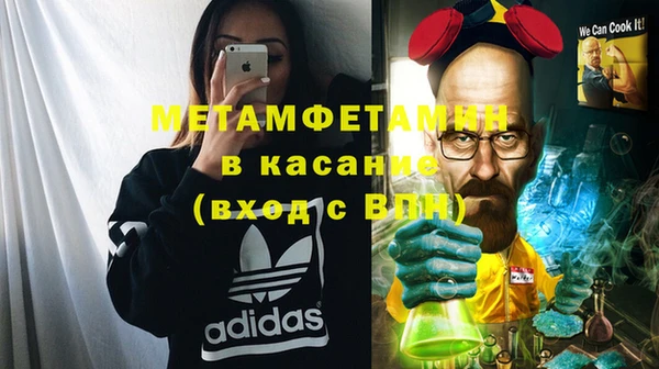 кокаин перу Верея
