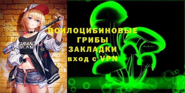 кокаин перу Верея