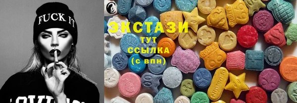 кокаин перу Верея