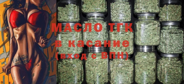 ALPHA-PVP Верхнеуральск