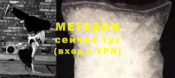 кокаин перу Верея