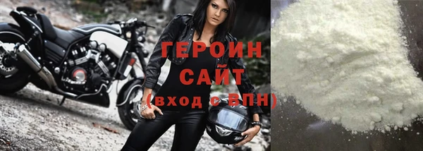 кокаин перу Верея