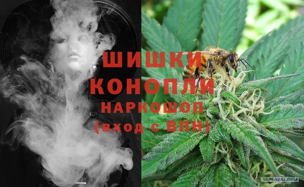 кокаин перу Верея