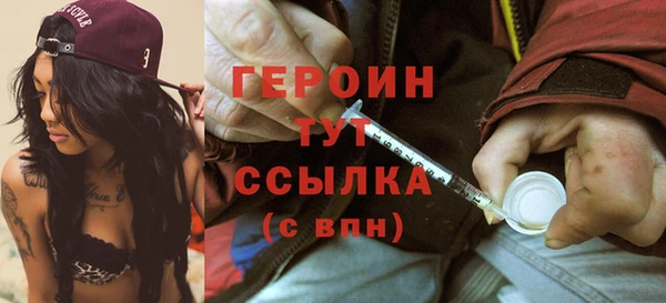 ALPHA-PVP Верхнеуральск