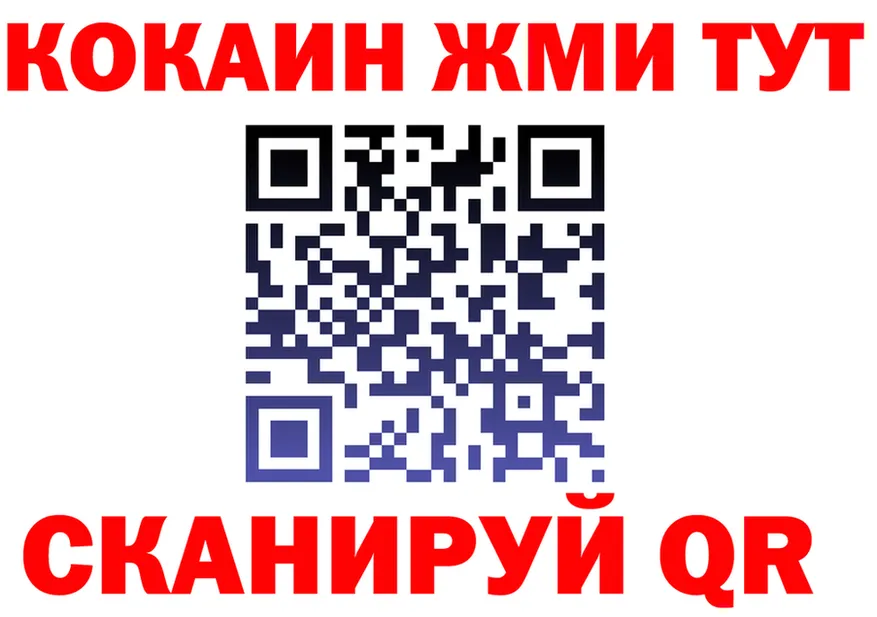 A-PVP СК КРИС маркетплейс shop MEGA Ижевск