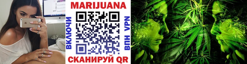 Каннабис Bruce Banner  Ижевск 